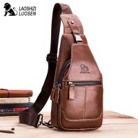 LAOSHIZI 2023 Hot Sale Casual Genuine Leather Bag Chest Bag For Men Messenger Bags Mens Chest Crossbody Bags Male Shoulder