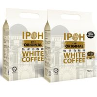 Blue Ribbon IPOH White Coffee 3in1 Original (40 g x 12 ซอง)