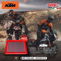 กรองอากาศ BMC KTM Super Duke Adventure 790 890 1090 1190 1290 รหัส FM796/20RACE