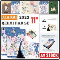 สำหรับแผ่น Xiaomi Redmi SE 11นิ้ว2023 Redmi Pad 10.61นิ้ว2022เด็กแท็บเล็ตลายตัวการ์ตูนน่ารักยืนฝาพับหนังหนังสือกันกระแทกปลอกเคสโทรศัพท์น่ารักสด