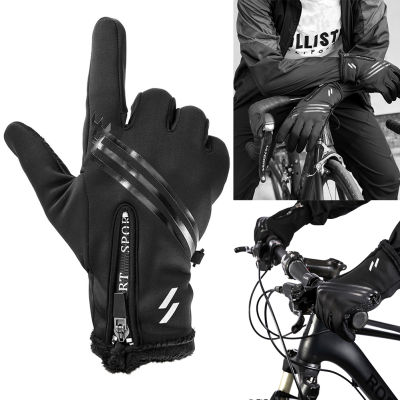 1 Pair Outdoor Waterproof Shock Absorption Lengthened Thermal Fleece Zippered Anti Slip Gel TouchScreen Windproof Winter Warm Reflective Sports Autumn Cycling Gloves