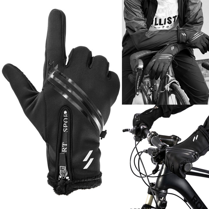 1-pair-outdoor-waterproof-shock-absorption-lengthened-thermal-fleece-zippered-anti-slip-gel-touchscreen-windproof-winter-warm-reflective-sports-autumn-cycling-gloves