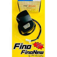 สวิทช์แฮนด์ Fino ,FinoNew 2010-2012 ,Finoคาร์บู ด้านขวา สีดำ อย่างดี(POP) สวิทช์แฮนด์ฟีโน่ สวิทช์แฮนด์finonew