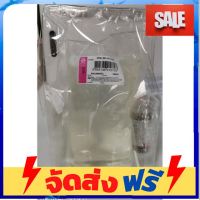 **มาใหม่** ชุดทำสบู่เหลว​ ทำได้​ 2.5​ kg. อุปกรณ์ครบ อุปกรณ์เบเกอรี่ ทำขนม bakeware จัดส่งฟรี เก็บปลายทาง