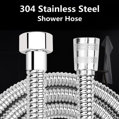 HH High Quality 304 Stainless Steel Shower Hose 5m faucet hose flexible shower Hose thick Silicone Bathroom 5 meter shower hose