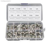 ✥ﺴ 100Pcs/Set 5x20mm Quick Blow Glass Tube Fuse Assorted KitsFast-blow Glass Fuses 0.2A 0.5A 1A 2A 3A 5A 8A 10A 15A 20A