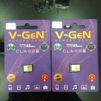 Sq33|การ์ดหน่วยความจํา V-gen 32gb VGen ของแท้