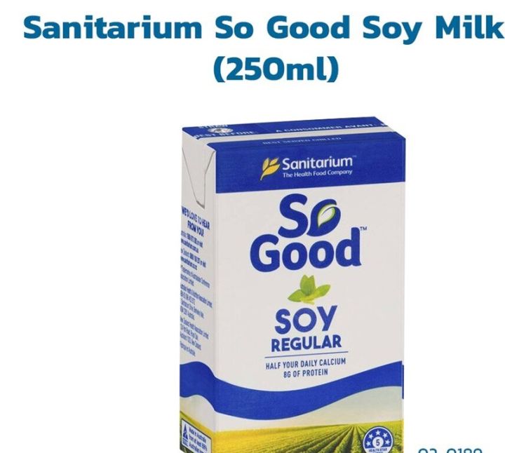โซกู๊ด-เรกูลาร์-นมถั่วเหลืองยูเอชที-250-มิลลิลิตร-แพ็ค-3