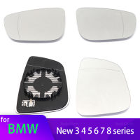 ซ้ายขวาประตูด้านข้างอุ่นปีกกระจกกระจกมองหลังแผ่นสำหรับ BMW G20 G21 G28 G22 G23 G11 G30 G31 G38 G32 G14 G15 F90