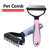 【YY】s Fur Knot Cutter Dog Grooming Shedding Tools Cat Hair Removal Comb Brush Double Sided Products Comb for Cats