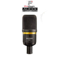 AUDIX A231 SET ไมโครโฟนคอนเดนเซอร์ คุณภาพสูง (ProPlugin)