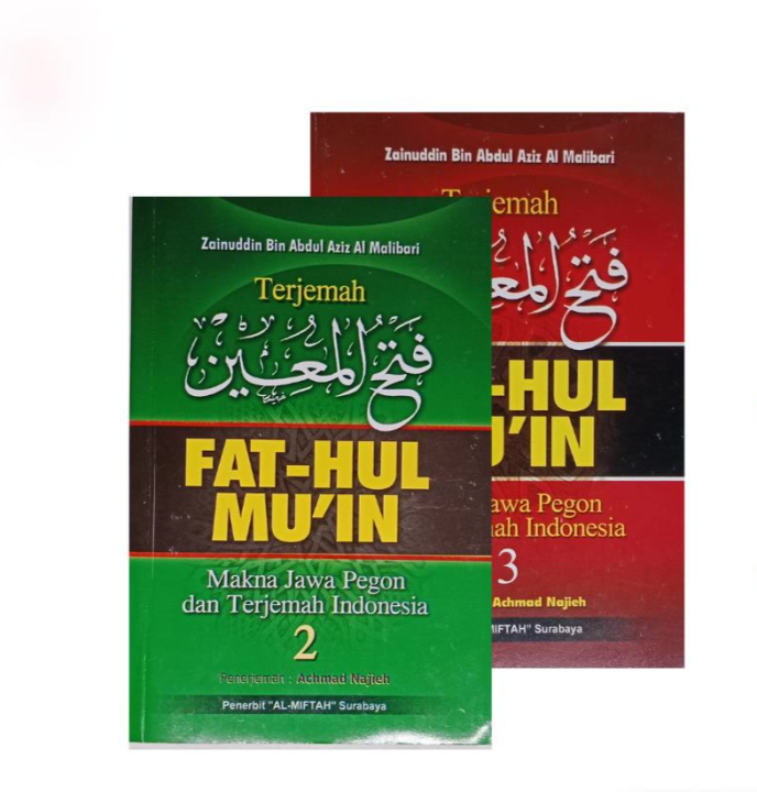 MATAN JAWA PEGON TERJEMAH FATHUL MUIN JILID 2 & 3 ( AL MIFTAH ) KITAB ...