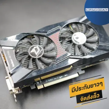 Hd 7750 hot sale 1gb ddr5