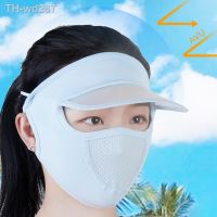 Women Thin Breathable Ice Silk Sunscreen Long Neck Full Face Mask Summer UV Protection Cycling Outdoor Beach Beauty Sun Hat