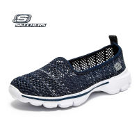 SKECHERS_Gowalk 2 -Microburst-Sweet Bloom รองเท้าลำลองผู้หญิง รองเท้าแตะลำลองระบายอากาศ