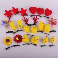 60pcs Cute Lovely Animals Chick Red Love Star Dog Flower Hairpin Hair Clip Children Kids Girls Toy Party Cosplay Halloween