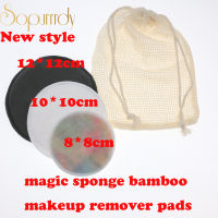 20pcs 10pcs Makeup Removal Cotton Pad Cleansing Facial Pad Tool New Reusable Bamboo Fiber Washable Rounds Pads