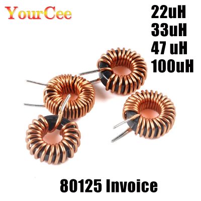 ❉△☽ 2Pcs Toroid core Inductors 80125 Winding Magnetic Inductance22uH 33uH 47uH 100uH Inductor High Current Ring Inductance