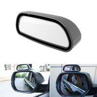 Car Blind Spot Mirror High Definition Convex Rear View Auxiliary with Wide Angle