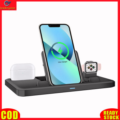 LeadingStar RC Authentic 3-in-1 Charger Wireless Charging Station Mobile Phone Holder Compatible For Iphone Airpods Iwatch Tablet