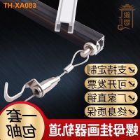 type track hang a picture to line drawing rail steel wire hook implement regulation draw show