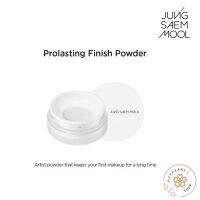 (แท้/พร้อมส่ง/ฉลากไทย สูตรใหม่ 10 กรัม) JUNG SAEM MOOL PRO VC-LASTING FINISH POWDER(BARE SKIN) (มีพัฟ)