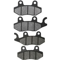 Motorcycle Front Brake Pads for SUZUKI LTF 300 LTF300 King Quad 2002 LTR 450 LTR450 2006 2007 2008 2009 2010 2011 2012