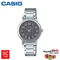 Casio แท้ นาฬิกาข้อมือหญิง รุ่น LTP-E145D(สินค้าใหม่ ของแท้ มีรับประกัน)