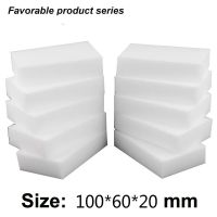 50pcs 10x6x2CM Sponge Density Dish Washing Cleaning Dishes Eraser