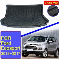 ถาดซับที่เก็บของพรมกระโปรงหลังรถด้านหลังถาดวางพื้นสำหรับ Ford Ecosport 2013 2014 2015 2016 2017อุปกรณ์เสริมรถยนต์ตัวป้องกันลำตัว