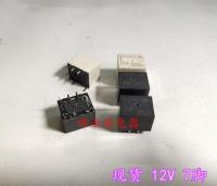 P4CP012W1 P4CS012W1 P4CN012W1 Fujitsu Automotive Relay 7 feet