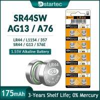 Koonenda 175Mah AG13แบตเตอรี่อัลคาไลน์กระดุม L1154F SR44SW 357 SR44 A76 G13เหรียญ1.55V สำหรับนาฬิกานาฬิการะยะไกล