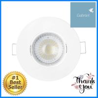 ดาวน์ไลท์ LED LUMAX 19-A6586 7 วัตต์ DAYLIGHT 3.1 นิ้ว สีขาว กลมLED DOWNLIGHT LUMAX 19-A6586 7W DAYLIGHT 3.1IN WHITE ROUND **พลาดไม่ได้แล้วจ้ะแม่**