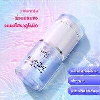 [ แท้!!! สินค้านำเข้า ] เจลกระตุ้นหญิง MizzZee (20ml)ตัวช่วยsex เจลหล่อลื่นsexผญ ( โปรดระวังของปลอม )  ราคา ถูก / ส่ง