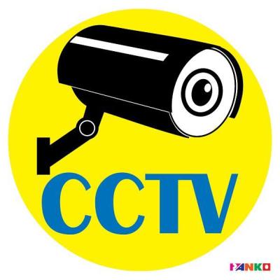 SA1930 ป้าย กล้องวงจร CCTV