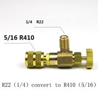 【✔In stock】 befffvv อะแดปเตอร์เครื่องปรับอากาศ R410/R22ที่ชาร์จทำความเย็นอะแดปเตอร์สำหรับทำความเย็นที่บ้านสำหรับอุปกรณ์เสริมวาล์วบริการ