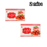 Vivi plus Strawberry Mixed Collagen(สตอเบอร์รี่มิกซ์คอลลาเจน)เผาผลาญไขมันส่วนเกิน)2 กล่อง