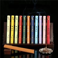 【YF】 40Pcs Natural Sandalwood Incense Summer Sleep Essential Home Stick Aroma Indoor Ceremony Buddha