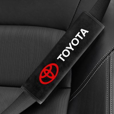 {Automobile accessories} แผ่นเข็มขัดนิรภัยรถหนังนิ่ม2ชิ้นแผ่นผ้าใบนิรภัยผ้าฝ้ายสำหรับ Toyota Corolla Camry Avaurensis Verso Fortuner