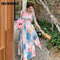 COD DSFGRDGHHHHH MURIOKI A-Line Sling Long Floral Dress in Pink