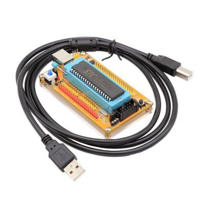 51 Single Chip Microcomputer Minimum System Board STC Main Control Board Support ISP with USB Cable