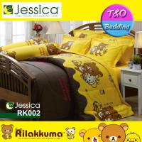 ?TeeBed? Jessica Cartoon ชุดเครื่องนอน ชุดผ้าปู+นวม 6 ฟุต 6 ชิ้น ริลัคคุมะ รุ่น RK002