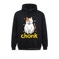 Funny Chonk Cat Dank Meme Cute Cat Memes Warm Men Sweatshirts Long Sleeve 2021 Hot Sale Women Hoodies Personalized Clothes Size Xxs-4Xl