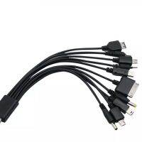 Universal charger yituo ten mobile phones universal charging line/old round head 10 in 1 line charging Type - C