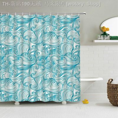 【CW】❅♧▦  leaf Shower Curtain 3d With Hooks Partition 180x240cm Polyester Washable