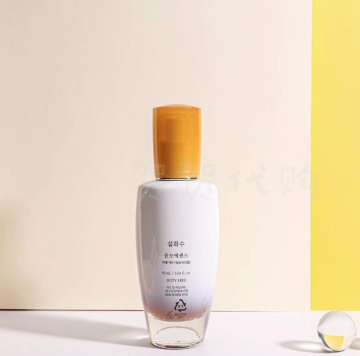 sulwhasoo-moisturizing-essence-moisturizing-revitalizing-essence-ครีมฟื้นฟูสภาพผิวหน้า-ขนาด-90ml-บำรุงผิวหน้าเพื่อผิวกระจ่างใส