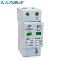 【♘COD Free Cas♘】 quan59258258 2pn จับกระแสไฟกระชาก20-40ka 110V 220V 380V Ac Din อุปกรณ์ป้องกันไฟกระชากแรงดันต่ำ