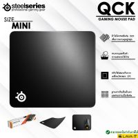 สินค้าขายดี!!! Steelseries QCK Mini Gaming Mousepad แผ่นรองเมาส์เกมมิ่งไซส์เล็ก เพิ่มความแม่นยำเมาส์ มีฐานกันลื่น ซักทำความสะอาดได้ ที่ชาร์จ แท็บเล็ต ไร้สาย เสียง หูฟัง เคส ลำโพง Wireless Bluetooth โทรศัพท์ USB ปลั๊ก เมาท์ HDMI สายคอมพิวเตอร์