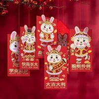 24pcs Creative Red Envelope Cartoon New Year Red Envelopes 2023 Money Envelopes Zodiac Rabbit Year Red Packets Red Envelope Bag