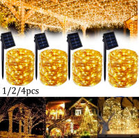 330LED Solar String Fairy Lights Waterproof Outdoor Garland Solar Power Lamp Christmas For Garden Decoration luces solares para